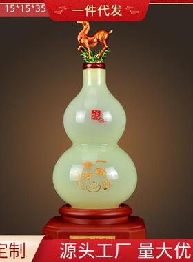 一路发财琉璃玉石花瓶摆件家居客厅酒柜电视柜装饰品乔迁新居礼品