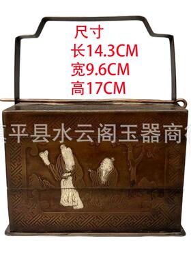 新中式铜提盒摆件样板间书房卧室工艺品摆件家居玄关软装饰品