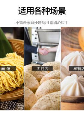 元芳商用压面机面条机全自动电动切面机不锈钢包子馒头擀面皮机
