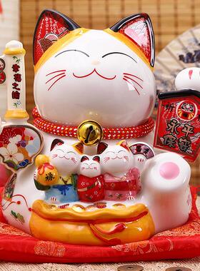 招财猫摆件 家居客厅装饰品大号家内平安存钱罐陶瓷乔迁入伙送礼