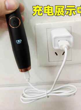 电动鼻毛修剪器5V双孔USB充电器线通用京东京造 飞利浦剪鼻毛神器