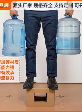 1号纸箱纸盒大号邮政物流纸箱现货纸箱搬家快递邮政纸盒工厂