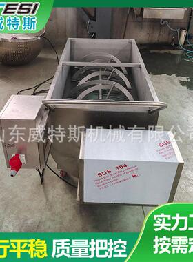 带加热蛟龙搅拌料车牛肉酱火锅酱料搅拌周转车酱料搅拌周转料车