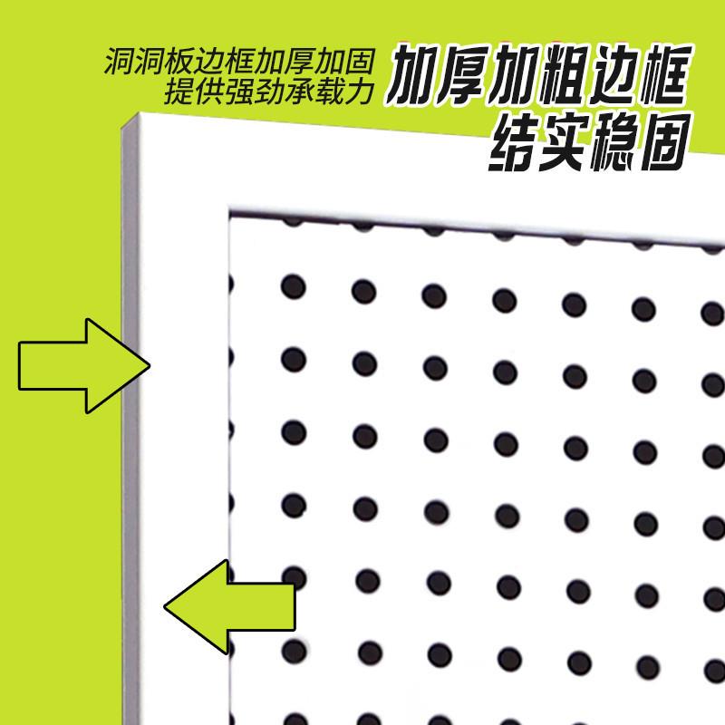 No punching household hole board kitchen wall dormitory bathroom rack hardware tool storage rack storage factory