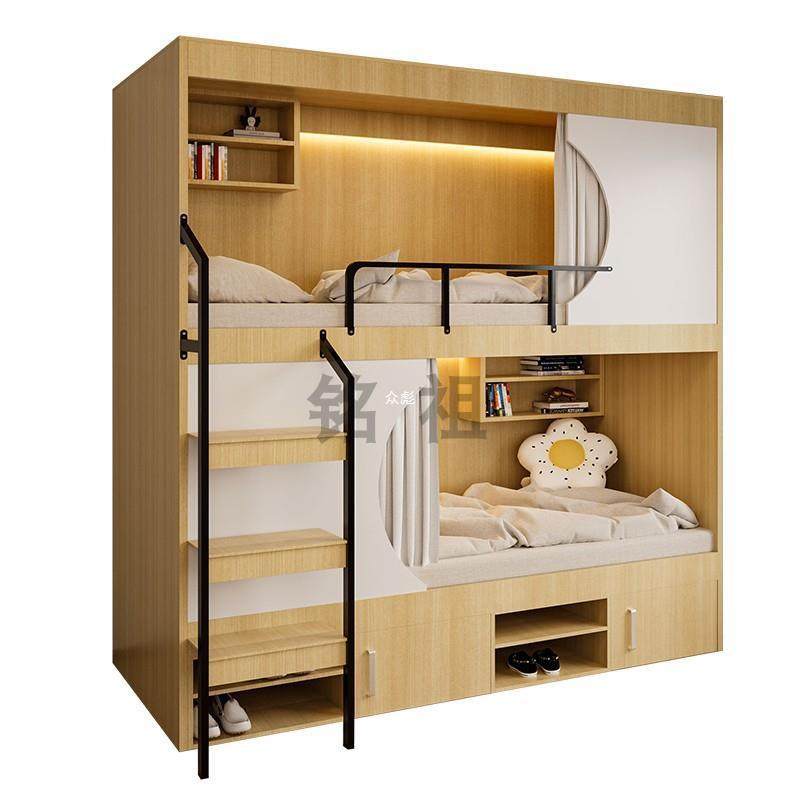 实木高低床成人zb太空舱上下床同宽打扰上下铺双层床互不上下儿童,淘宝优惠券,粉丝福利购,淘宝优惠卷