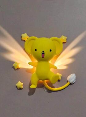 小樱小可翅膀壁灯小夜灯壁灯礼物创意饰品摆件魔法少女可爱小夜灯