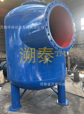 立式扩容旋流除污器换热站热力供暖供热管网一次网二次网锅炉暖通