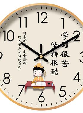 学习很苦静音挂钟儿童2房客钟厅家用女孩卧男室钟表挂墙时02F97H9