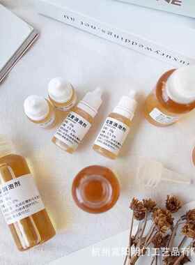 消泡剂50g 香薰石膏消泡剂 石膏diy除水痕石膏专用消泡剂