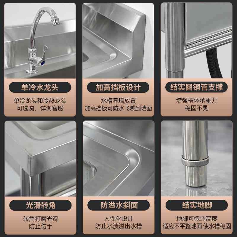 304加厚款不锈钢水池水槽单双三平台水池家用商用洗碗洗手盆消毒,淘宝优惠券,粉丝福利购,淘宝优惠卷