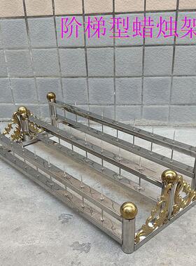 烛台摆件304不锈钢带针插蜡烛架子寺庙佛堂用蜡烛底座桌面插腊烛