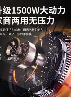 【出口】8升外贸多功能厨师机家用和面机揉面机搅拌机打蛋清绞肉
