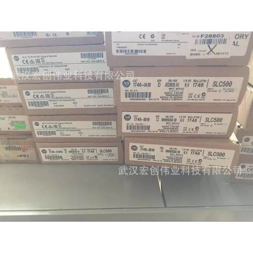 1606-XLS480E 和 1606-XLS480EA/EC/EE AB罗克韦尔电源 - 图2
