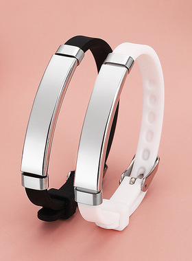 亚马逊流行儿童丢失多色钛钢手链