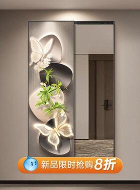 轻奢蝴蝶入户玄关装饰画隐藏式推拉全身镜子客厅挂画高级感全身镜
