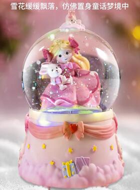 光带水晶球座自发FPP动飘雪送女生礼物音乐盒八音盒可底旋转桌面