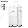 Genuine Lingxiu Li 20-inch female chassis, sturdy and durable travel suitcase, 2-mounted 4-way universal wheel trolley case, male 28