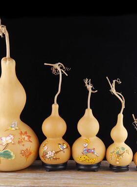 珐琅彩天然葫芦摆件客厅招财玄关中式葫芦大号礼品家居时尚摆件