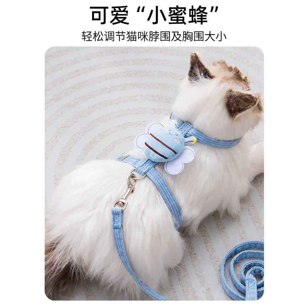 猫牵引绳i型防丢失猫行走绳特殊兔子挽具夏季郊游宠物狗用品,淘宝优惠券,粉丝福利购,淘宝优惠卷