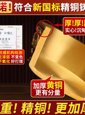 纯黄铜聚宝盆实心客厅招财摆件店铺玄关沈万三铜碗铜盆米缸存钱罐