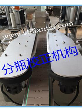温州厂家直供全自动不干胶贴标机葡萄酒饮料塑料精度