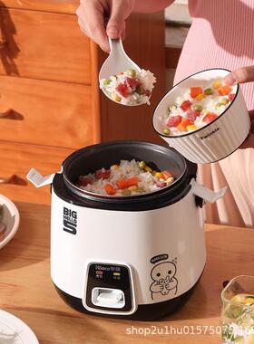 Huaco/华强 CFXB12-B-1Huaco华强电饭煲迷你家用多功能小型1-3人