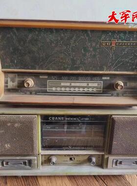老式收音机老物件80年代个人收藏品休闲 农场民宿怀旧主题装饰摆