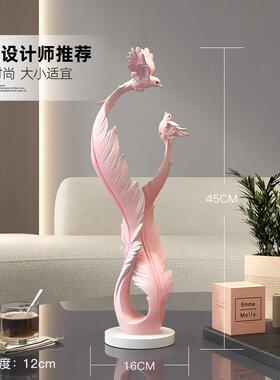 装轻奢毛工艺品摆羽饰客厅关玄电an238617视柜办公室雕塑桌面饰品