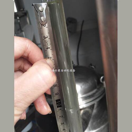 上海仝莫八角孜然精油设备 - 图2