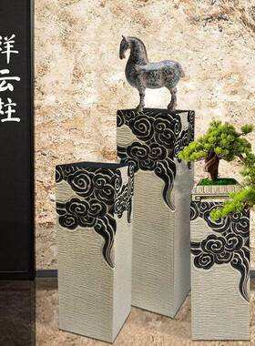 祥云柱摆件新中式禅意装饰品摆件高级感小众拴马桩展示柱摆件底座
