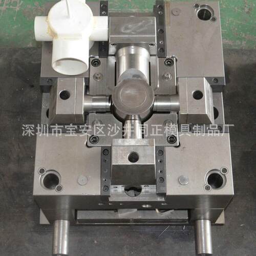 供应家电塑胶模具家电塑料配件模具注塑加工模具设计制造厂家定制 - 图1