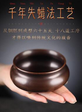 紫铜三足扁圆炉家用客厅桌面铜香炉摆件家居装饰工艺礼品摆饰大明