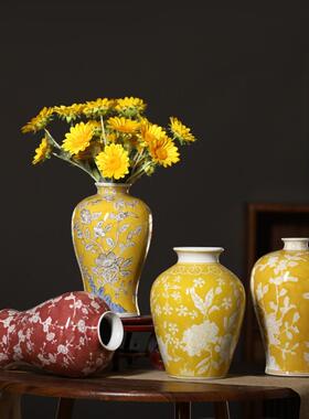 新中式陶瓷花瓶摆件玄关客板厅软酒店样房装饰品黄盆色花瓶陶瓷花