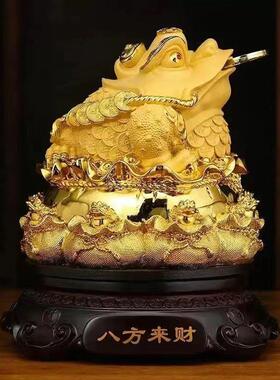 直销新款招财金蟾摆件店铺开业礼品家居办公室乔迁装饰品公司前台