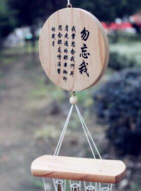 Wooden Gift Metal Wind Chime, Student Birthday Present, Qixi