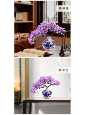 天然紫水晶装饰品玄关茶几电视柜床头柜餐桌轻奢中国风桌面玉摆件