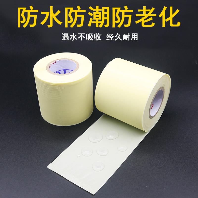 通用空调管包扎带捆绑带铜管缠绕胶带加厚防晒防水外机保温管扎带 - 图2