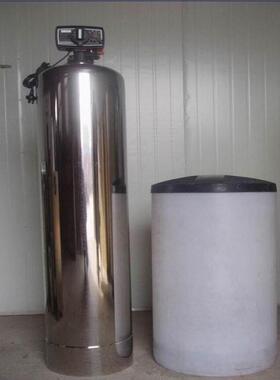 全自动软水器工业软水器不锈钢软水器软化水设备