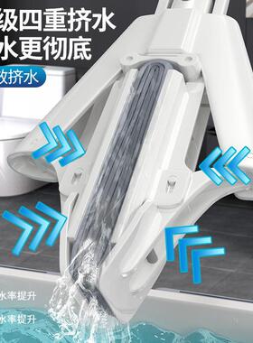 卫生间专用拖把2026新款家用吸水性强海绵拖把拖净免手洗吸水地拖