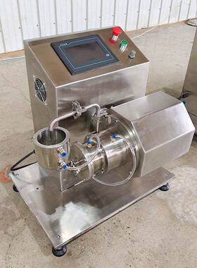 0.3L实验室卧式陶瓷纳米砂磨机效涂料色浆化妆品小型砂磨机