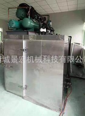 鱼液氮速冻设备商用螃蟹速冻柜二十盘液氮速冻机厂家