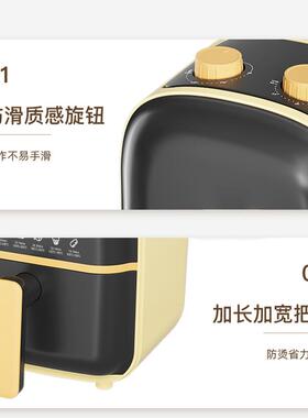梅高梅家用空气电炸锅机电烤箱一体多功能全自动智能无油2026新款