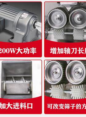 瀚博制丸机小型家用全自动制丸机商用珍珠粉圆制作搓条机包邮
