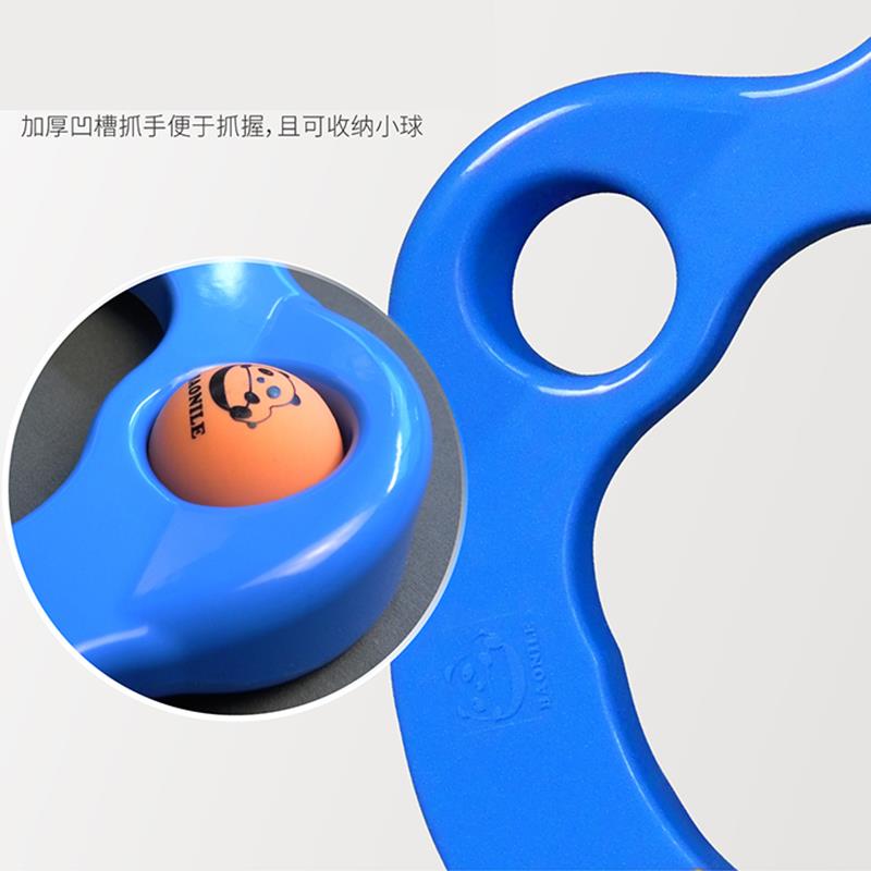 可收纳8字回转轨道儿童感统训练器材专注力88轨道盘手眼协调玩具 - 图0