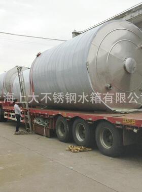 圆形不锈钢保温水箱热泵水箱平底立式储水罐发货