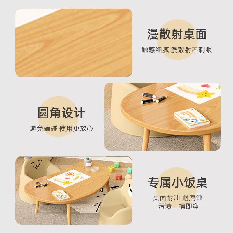 儿童学习桌宝宝玩具桌家用写字桌椅幼儿园学生吃饭早教小桌子书桌 - 图2