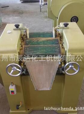 研磨机厂家小型三辊研磨机食品花生果酱火锅底料料研磨机