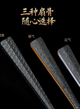 康福运合金锻造绢布折扇手工折扇礼品扇子功夫扇纪念品厂家直销