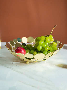 北欧创意家居铁艺水果蔬菜零食客厅家用收纳篮现代简约水果盘装饰