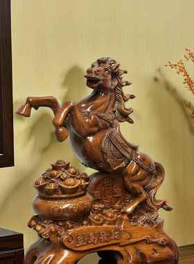 电视柜台面装饰摆件木纹立马发财马摆件家居工艺品摆件装饰品办公